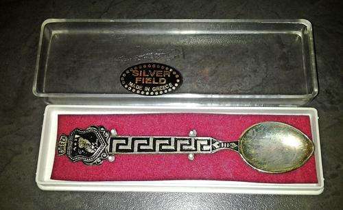 A Silver Field "made in Greece  collectors spoon" - very unique - See photos.