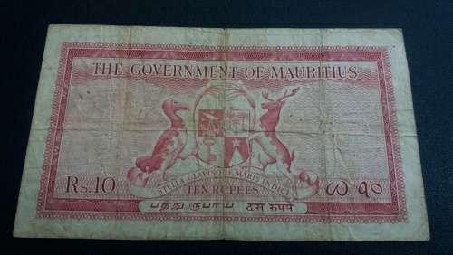 MAURITIUS 10 RUPEES 1954 P28  BANKNOTE - QUEEN ELIZABETH II - FOR STAMPJUMPING JOHN ONLY!
