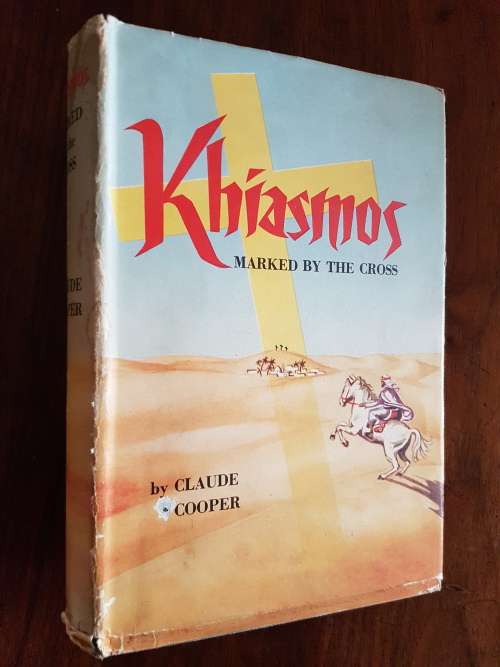 Khiasmos - Marked by the Cross - By Claude Cooper