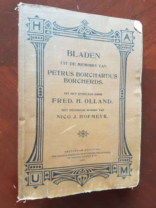 Bladen uit de Memoirs van Petrus Borchardus Borcherds
