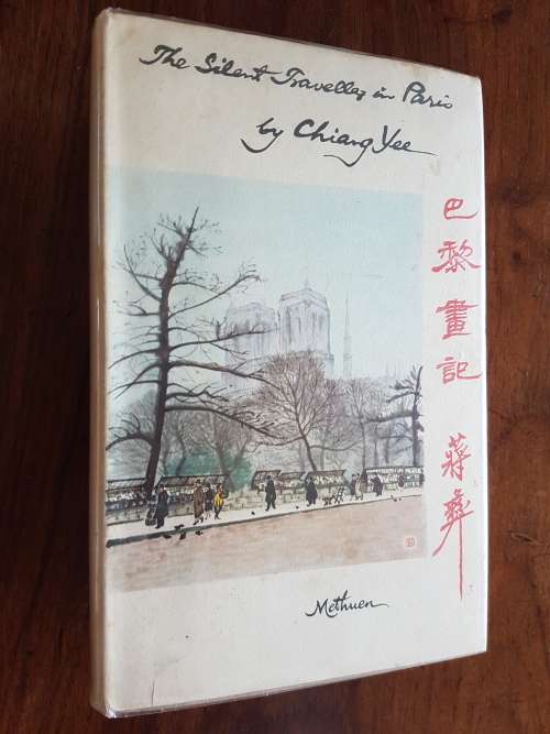 The Silent Traveller in Paris - By Chiang Yee