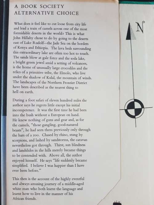 Journey to the Jade Sea - By John Hillaby