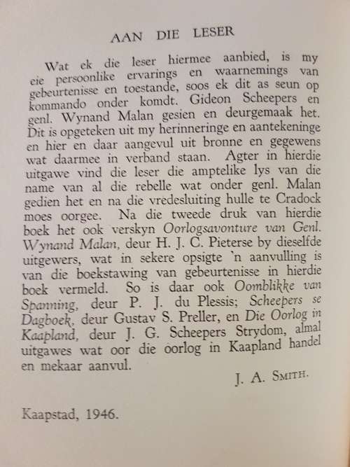 Ek Rebelleer - Deur J.A. Smith