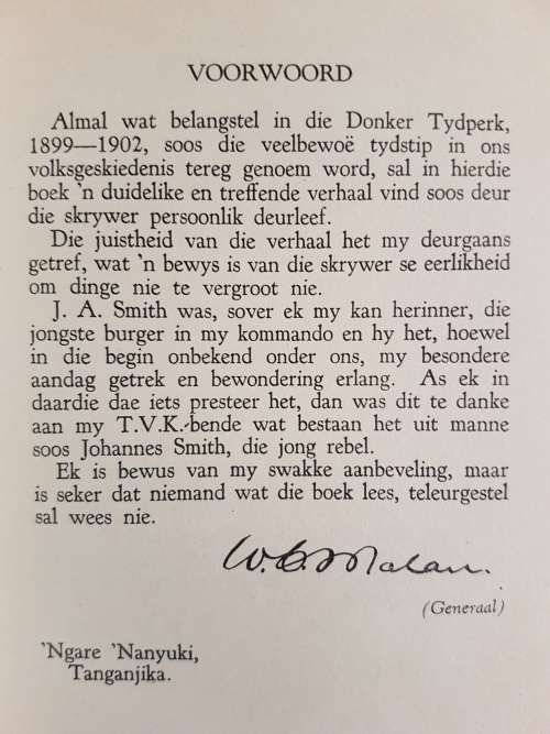 Ek Rebelleer - Deur J.A. Smith