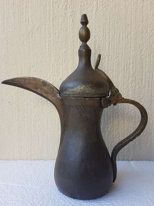 Antique Middle Eastern Coffee Pot / Dallah