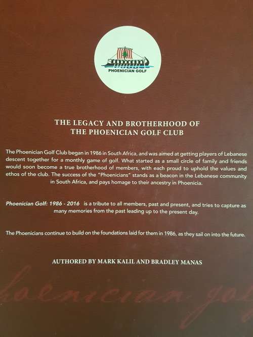 Phoenician Golf: 1986-2016
