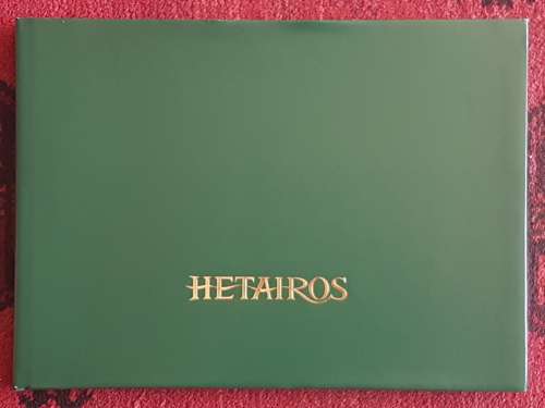Hetairos - By Svante Domizlaff and Peter Neumann