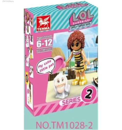LOL SURPRIZE LEGO ** JLB
