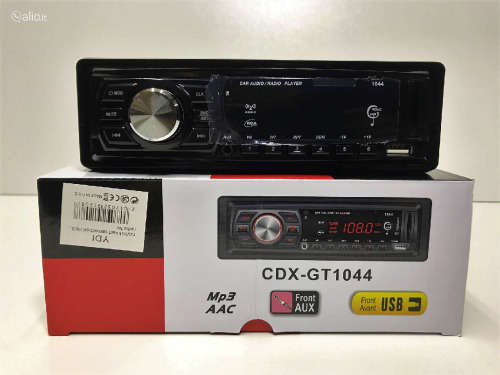 CAR CD PLAYER*****