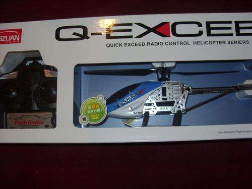 Large Blue 45cm Gyroscope Helicopter