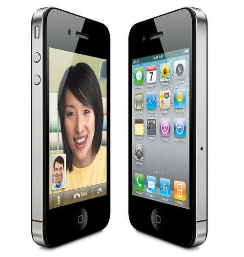 iphone 4 32gb