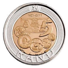 SARB 90 YEARS COMMEMRATIVE COIN