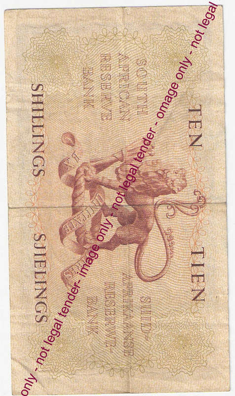 1957 10 shilling note