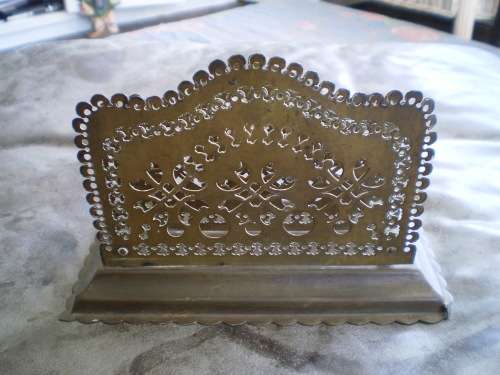 Vintage Filigree Two Compartment Brass Napkin Holder Very Decorative