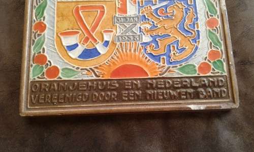 Very Rare Westraven Utrecht Connemara Porceleyne Fles Tile Queen Beatrix And House Of Orange 1938