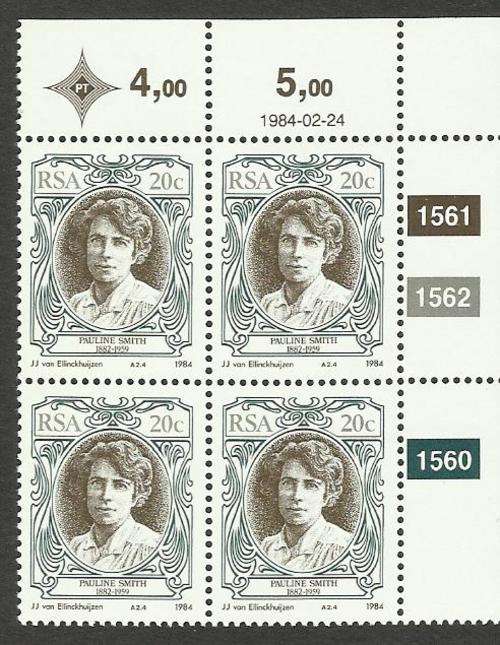 Rsa Sacc 559 **Mint Control Block