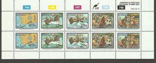 Ciskei Sacc 187-191 National Stamp Day