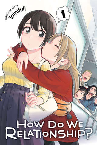 HOW DO WE RELATIONSHIP? VOL 1-4 MANGA