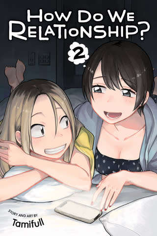 HOW DO WE RELATIONSHIP? VOL 1-4 MANGA