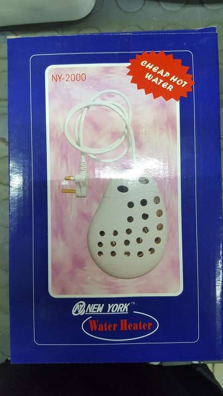 WATER HEATER NY2000
