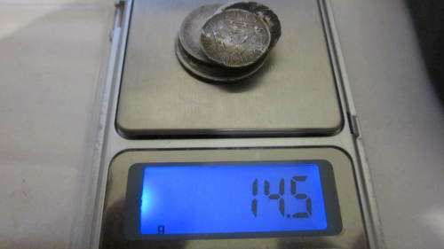 Silver scrap
