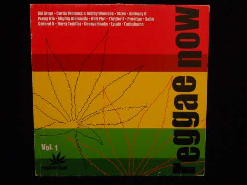 VARIOUS ARTISTS - REGGAE NOW VOLUME 1 - VINYL LP