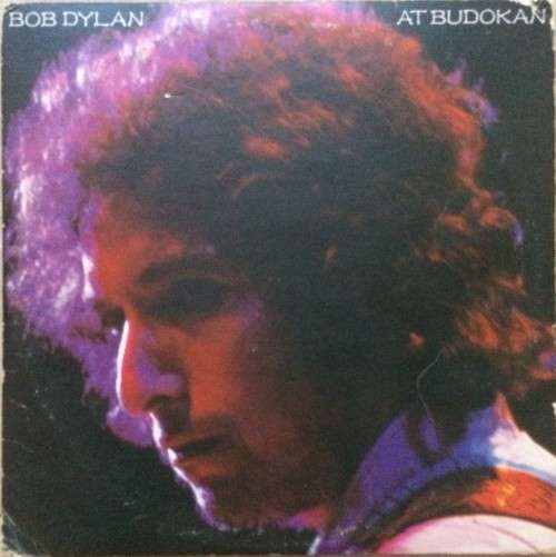 BOB DYLAN - AT BUDOKAN - 2 X VINYL LP