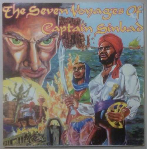 CAPTAIN SINBAD - THE SEVEN VOYAGES OF CAPTAIN SINBAD - VINYL LP