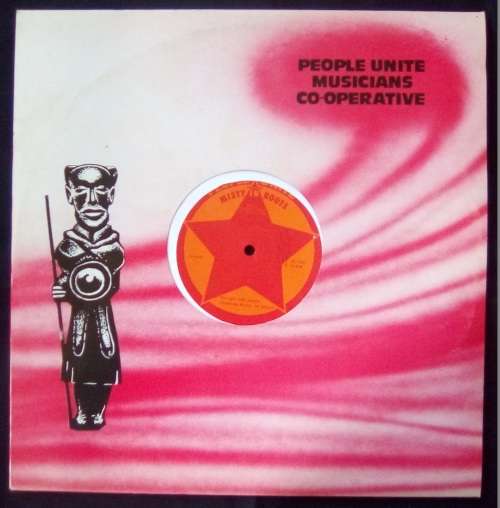 MISTY IN ROOTS - WANDERING WANDERER / CRY FOR PEACE (12` VINYL)