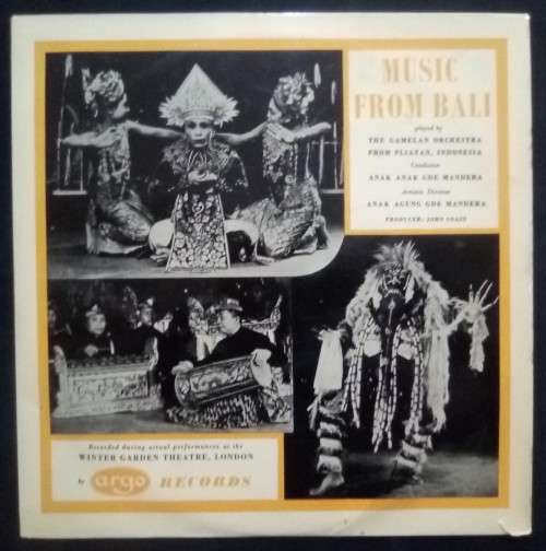 THE GAMELAN ORCHESTRA - MUSIC FROM BALI (VINYL LP)
