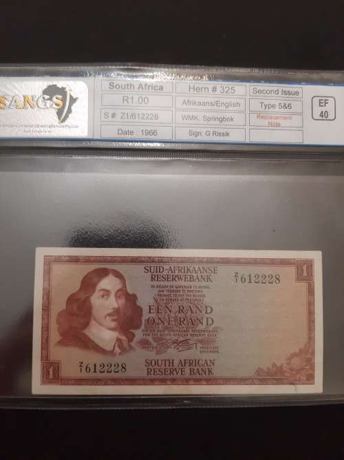 1966 G Rissik 2nd Issue Een Rand Replacement Note EF 40