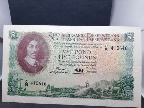 MH de Kock Vyf Pond 2nd Issue