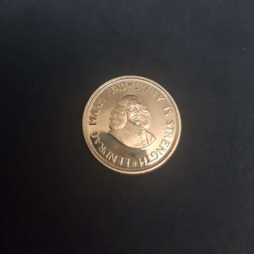1977 Proof Gold R1 and R2 Twin Pack