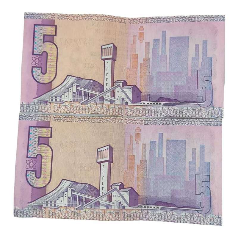R5 G.P.C De Kock (Third Issue)