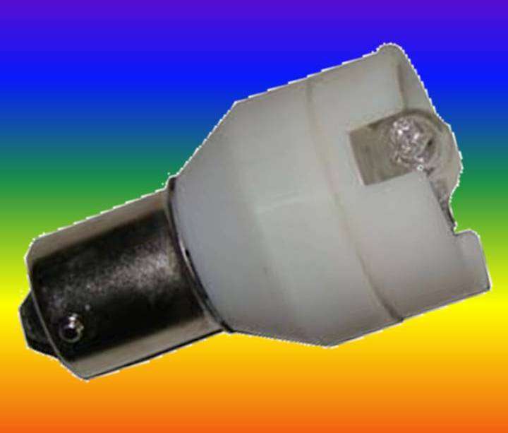 12V REVERSE/BACKUP ALERT BEEPER