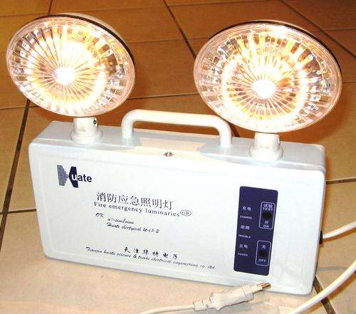 BACKUP EMERGENCY LAMP WITH BUILT IN BATTERY - MUST HAVE FOR BLACKOUTS ETC...
