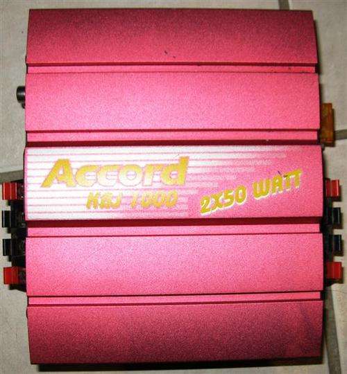 50 WATT X 2 CHANNEL AMPLIIER WITH HIGH INPUT