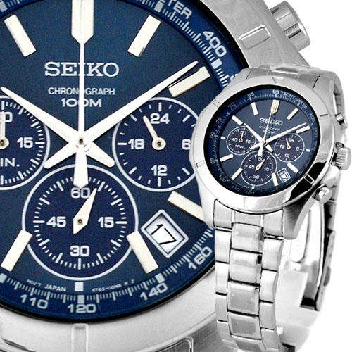 New SEIKO Blue Dial Chronograph Gents Watch "NEW YEARS SPECIAL!!"