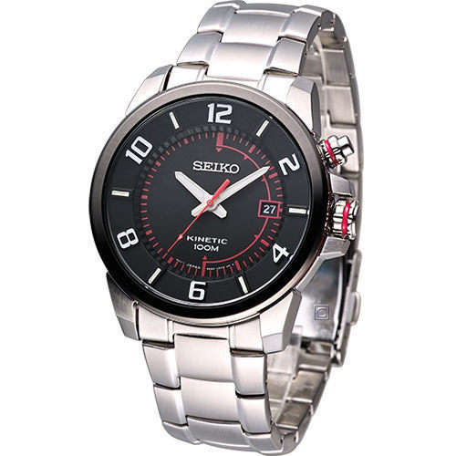 New SEIKO Kinetic Black Dial Stainless Steel Gents Watch"2014-TOP PICK!!!"