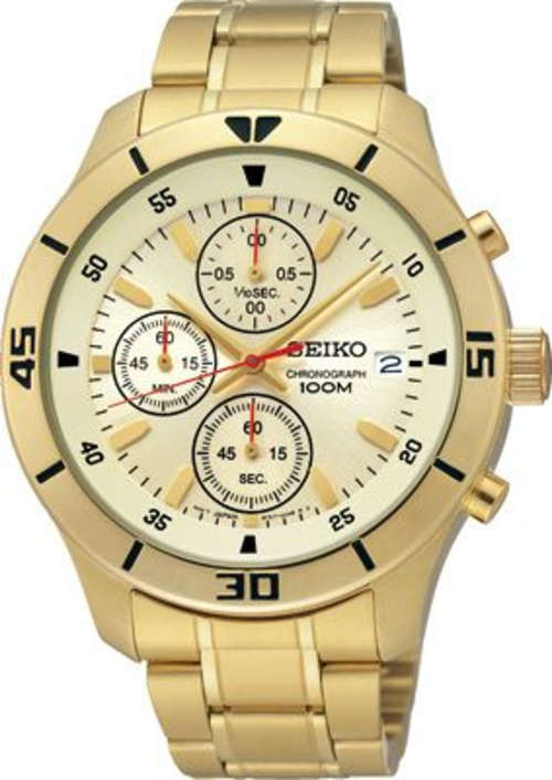 Latest SEIKO Chronograph Flyback Tachymeter Gents Watch(ONLY 1 AVAILABLE AT THIS PRICE!!!)