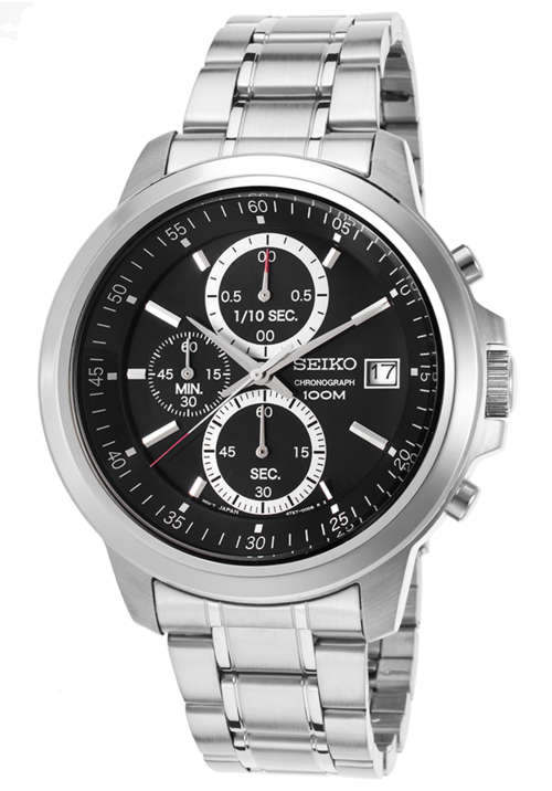 Latest SEIKO Chronograph Speedchrono Gents Quartz Dress Watch(ONLY 1 AVAILABLE AT THIS PRICE!!!)