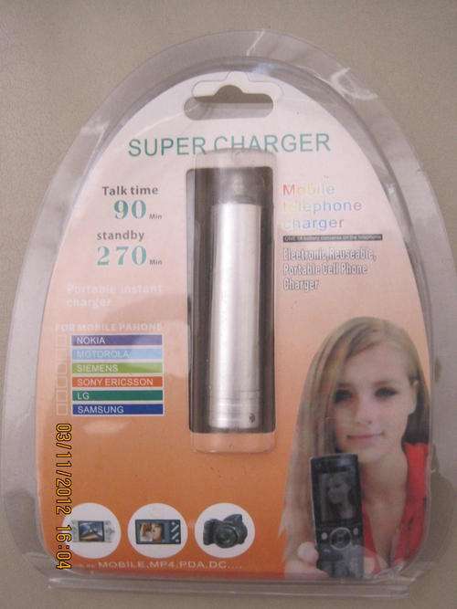**SUPER CHARGER**