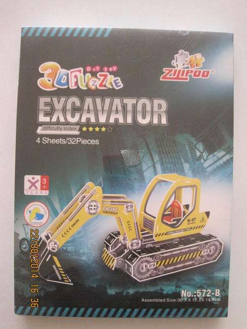 **3D PUZZLE**EXCAVATOR**