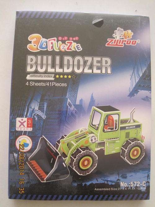 **3D PUZZLE**BULLDOZER**