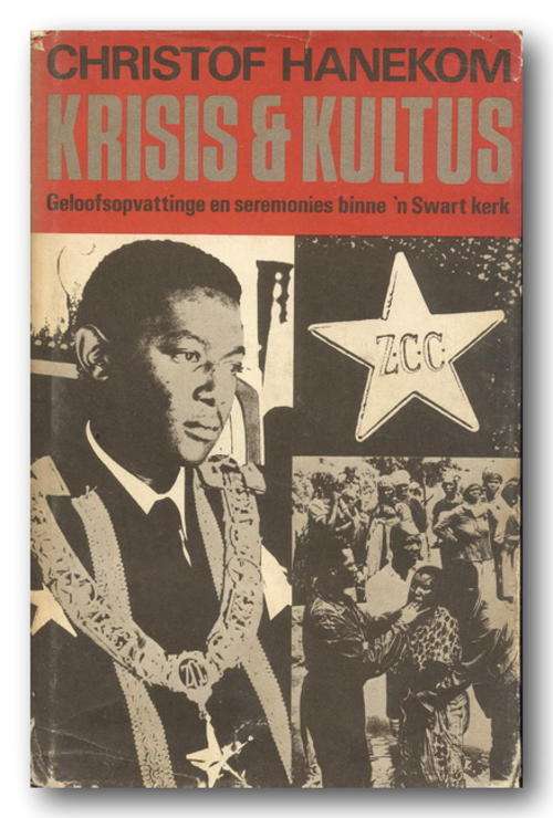 Krisis & Kultus deur Christof Hanekom