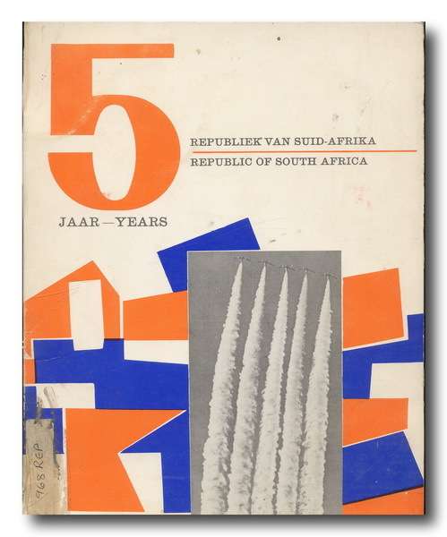 5 Jaar/Years - Republiek van Suid-Afrika/Republic of South Africa