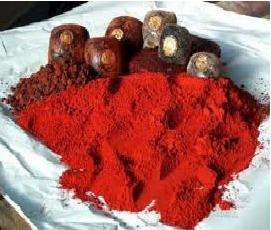 Dragons Blood Powder Incense 10g