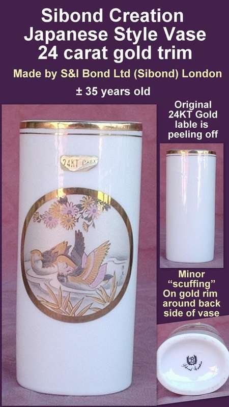 sibond creations s & I bond london ducks on pond vase 24carat gold trim