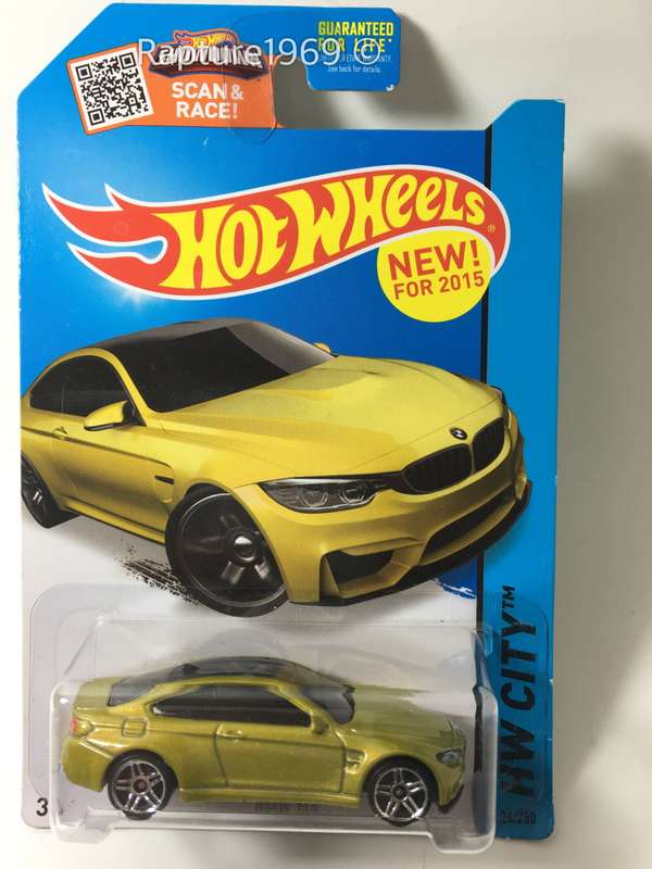 Hot Wheels-BMW M4 -2016 Hot Wheels HW City Street Power New Casting-Yellow-Long Card