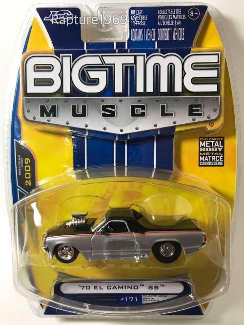 Jada - 70 El Camino SS - Jada - Bigtime Muscle - Silver - Blister Pack
